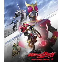 Blu-ray - Kamen Rider Kuuga