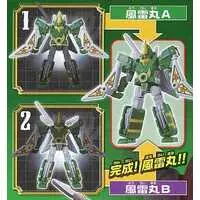 Plastic model - Ninpu Sentai Hurricaneger