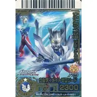 Trading Card - Ultraman Zero Series / Ultraman Zero (Character)