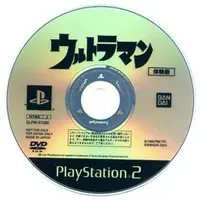 Video Game Software - Ultraman