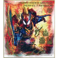 Illustration Board - Kamen Rider Build / Kamen Rider Grease