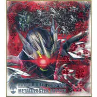 Illustration Board - Kamen Rider Zero-One / Kamen Rider Zero-One (Character)