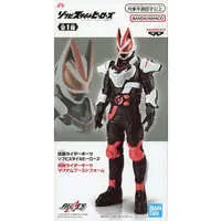 Figure - Kamen Rider Geats / Kamen Rider Geats (Character)