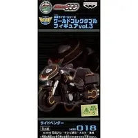 Figure - Kamen Rider OOO / Ridevendor