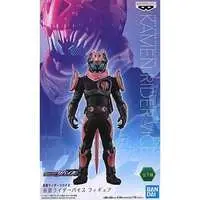 Figure - Kamen Rider Revice / Kamen Rider Vice