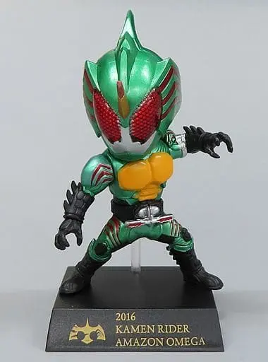 Ichiban Kuji - Kamen Rider Amazons / Kamen Rider Amazon Omega