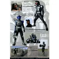 Folder - Character Card - Kamen Rider Kabuto