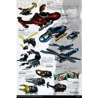 Folder - Character Card - Kamen Rider Kabuto