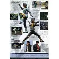 Folder - Character Card - Kamen Rider Kabuto