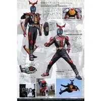 Folder - Character Card - Kamen Rider Kabuto