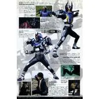 Folder - Character Card - Kamen Rider Kabuto