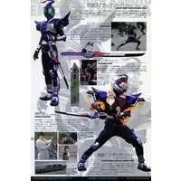 Folder - Character Card - Kamen Rider Kabuto