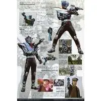 Folder - Character Card - Kamen Rider Kabuto