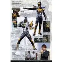 Folder - Character Card - Kamen Rider Kabuto