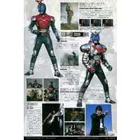 Folder - Character Card - Kamen Rider Kabuto