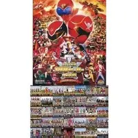 Blu-ray - Kaizoku Sentai Gokaiger