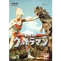 DVD - Ultraman