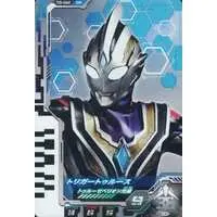 Ultraman Fusion Fight! - Ultra Dimension Cards - Ultraman Trigger: New Generation Tiga / Ultraman Trigger (Character)