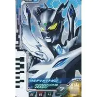 Ultraman Fusion Fight! - Ultra Dimension Cards - Ultraman Zero Series / Ultraman Zero (Character)