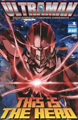 Book - Ultraman (Manga)