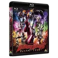 Blu-ray - Ultra Galaxy Fight: The Absolute Conspiracy / Ultraman Regulos