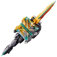 Transformation Gear - Kamen Rider Saber / Kamen Rider Saikou