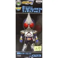 Figure - Kamen Rider Blade / Kamen Rider Blade (Character)