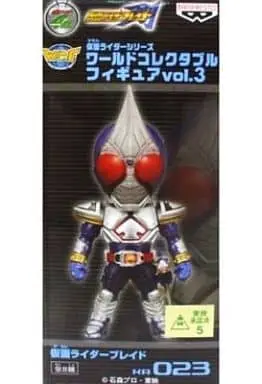 Figure - Kamen Rider Blade / Kamen Rider Blade (Character)