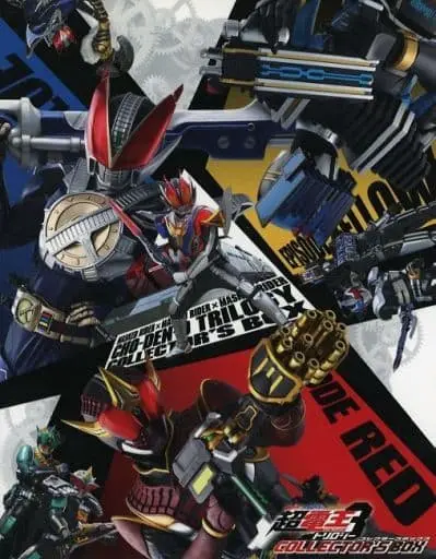 Blu-ray - Kamen Rider Den-O