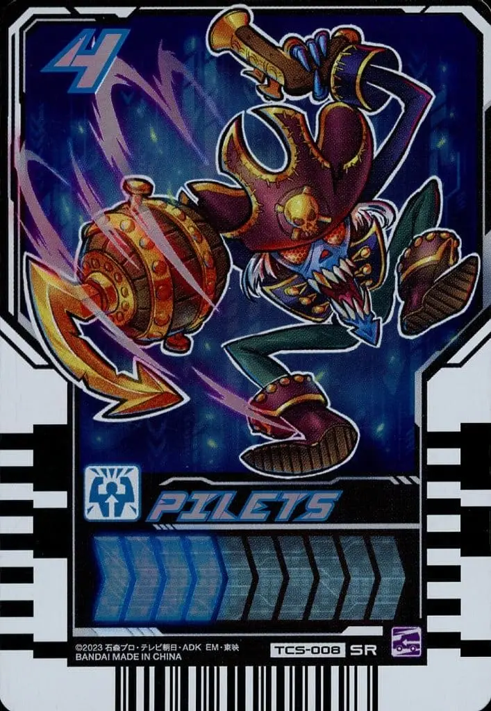 Ride Chemy Trading Card - Kamen Rider Gotchard