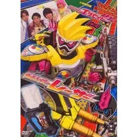 DVD - Kamen Rider Ex-Aid / Kamen Rider Lazer