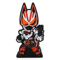 Ichiban Kuji - Kamen Rider Geats / Kamen Rider Geats (Character)