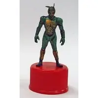 Trading Figure - Shin Kamen Rider: Prologue / Kamen Rider Shin