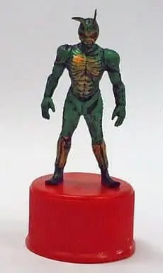 Trading Figure - Shin Kamen Rider: Prologue / Kamen Rider Shin