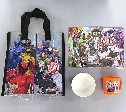 Tumbler, Glass - Bag - Kamen Rider Geats / Kamen Rider Geats (Character)