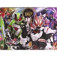 Tumbler, Glass - Bag - Kamen Rider Geats / Kamen Rider Geats (Character)