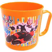 Tumbler, Glass - Bag - Kamen Rider Geats / Kamen Rider Geats (Character)