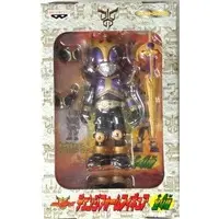 Figure - Kamen Rider Kuuga