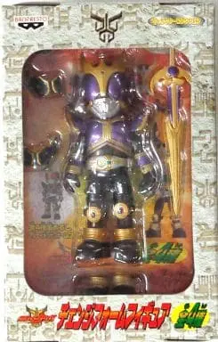 Figure - Kamen Rider Kuuga