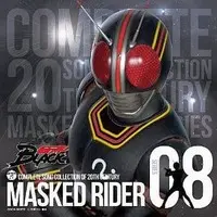 Soundtrack - CD - Kamen Rider Black