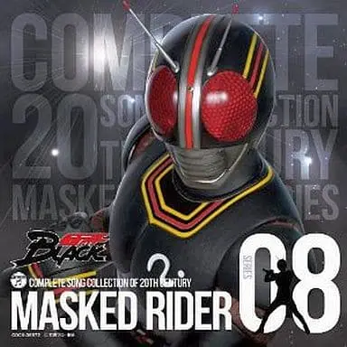 Soundtrack - CD - Kamen Rider Black