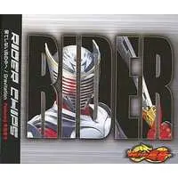 Soundtrack - CD - Kamen Rider Ryuki