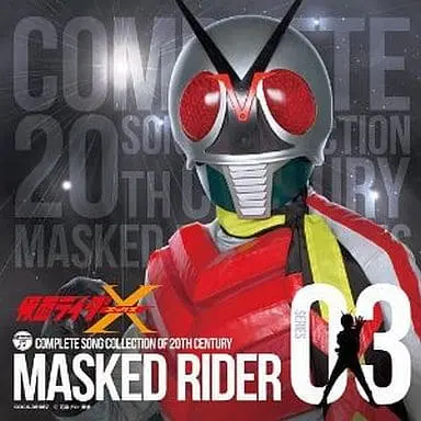 Soundtrack - CD - Kamen Rider V3 / Riderman