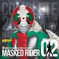 Soundtrack - CD - Kamen Rider V3