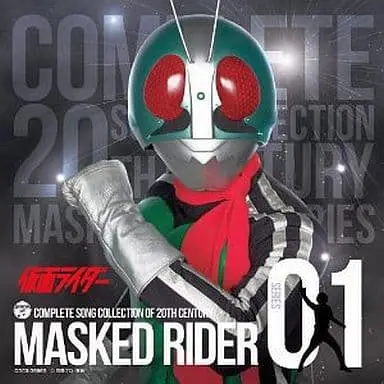 Soundtrack - CD - Kamen Rider