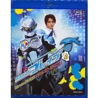 Blu-ray - Kamen Rider Ex-Aid / Kamen Rider Brave