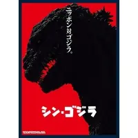 Card Sleeves - Trading Card Supplies - Shin Godzilla