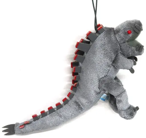 Key Chain - Godzilla vs. Kong