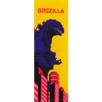 Ichiban Kuji - Godzilla Minus One