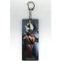 Key Chain - Ultraman Gaia / Ultraman Gaia (Character)